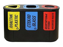 Урна Город-3, 96л